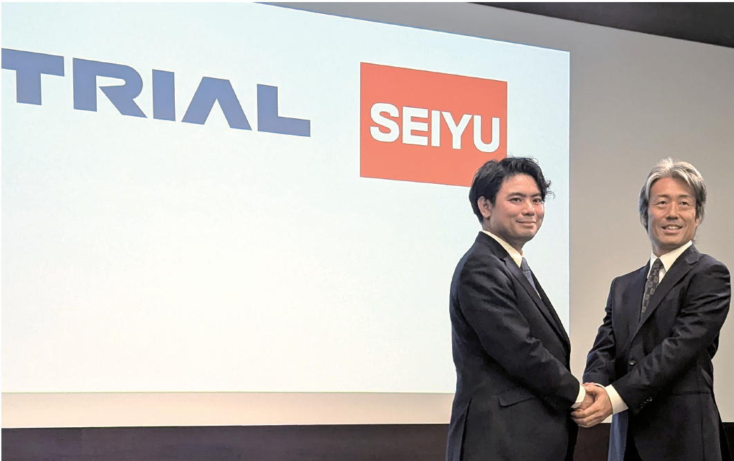 トライアルの西友買収