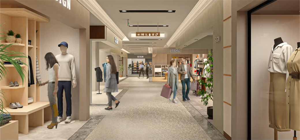 i新丸ビル リニューアルイメージ