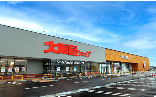 アクロスプラザ関