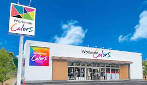 Workman Colors ラスパ白山店