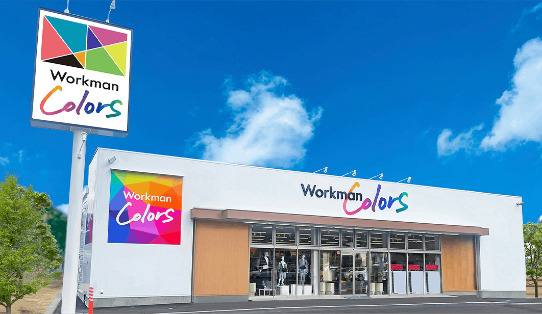 Workman Colors ラスパ白山店