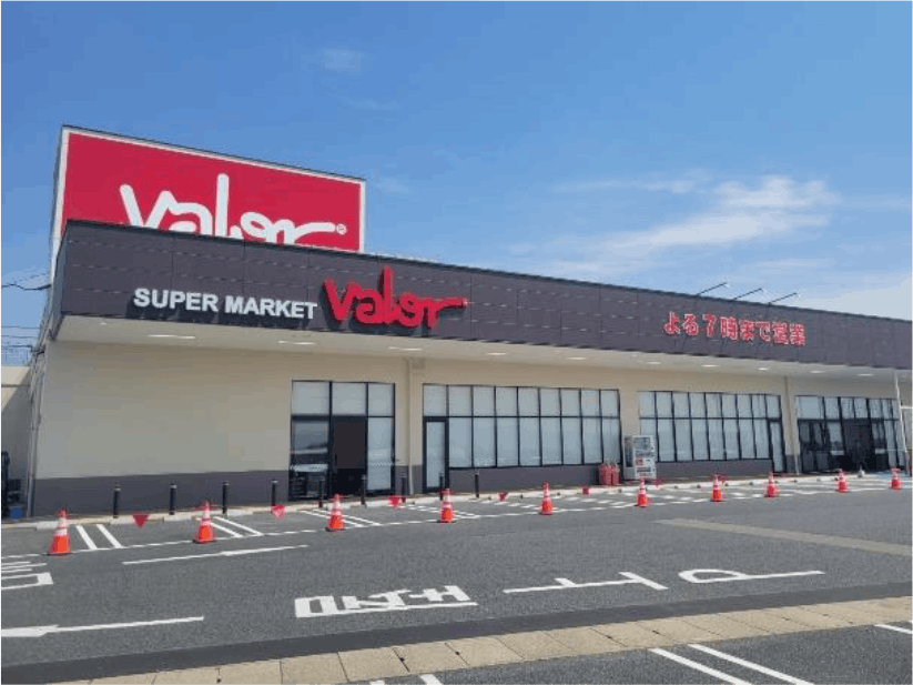 バロー稲沢平和店