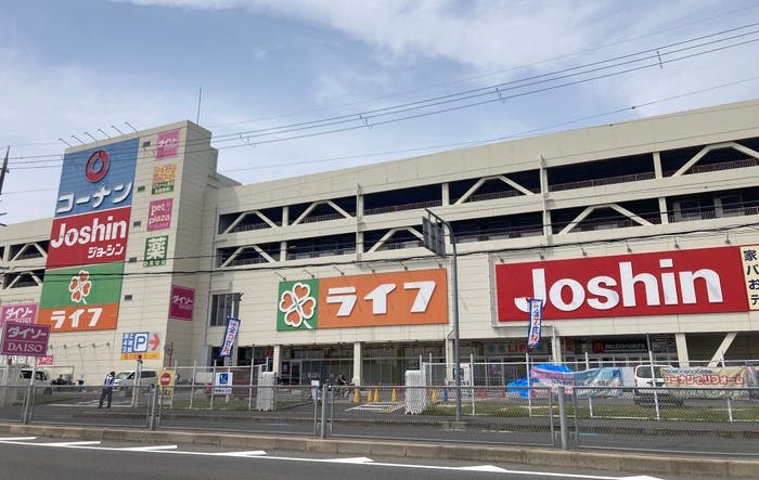 ライフ寝屋川店