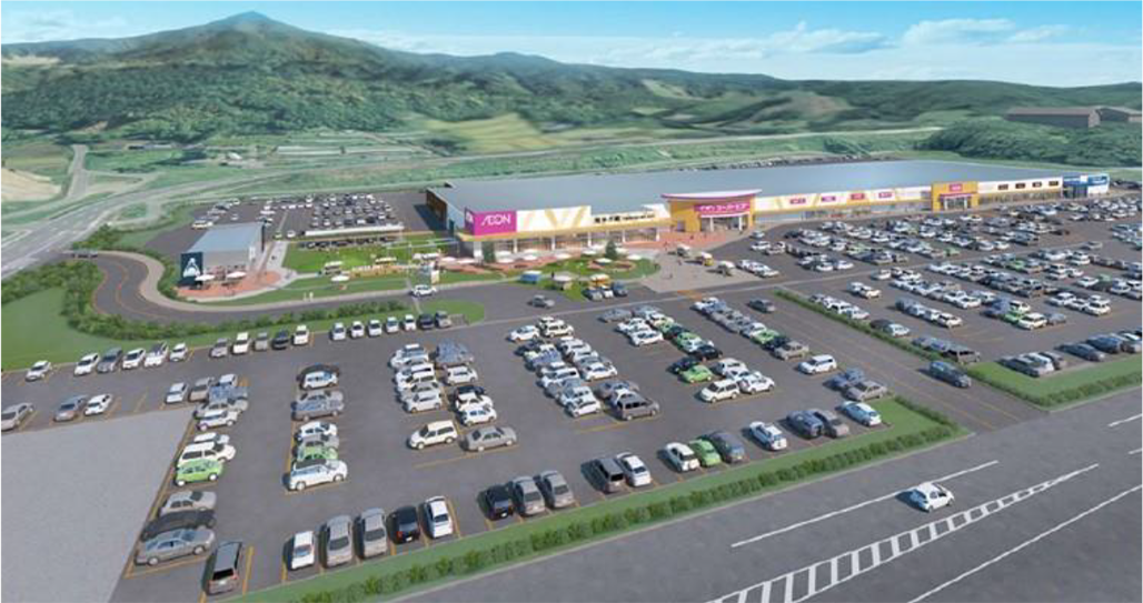 イオンスーパーセンター盛岡渋民店