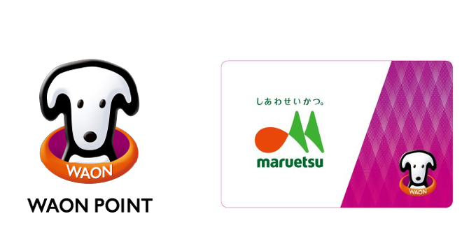 WAONのロゴとマルエツ WAON POINT カード