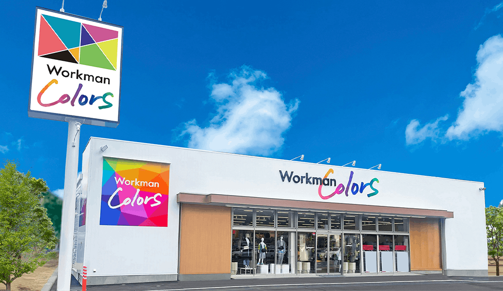 Workman Colors高岡店