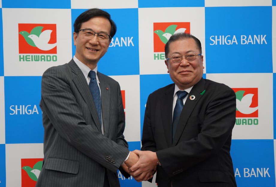 平和堂、滋賀銀行と包括連携協定