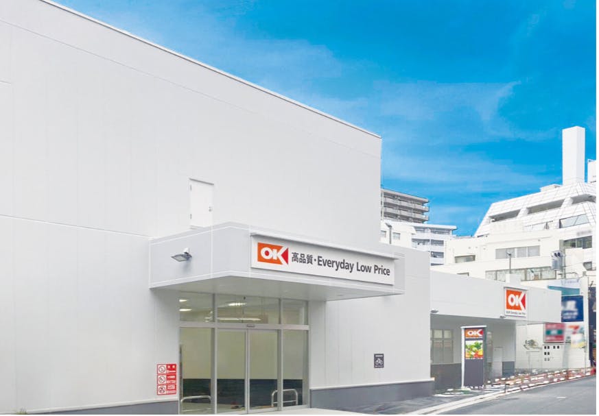 オーケー川口栄町店