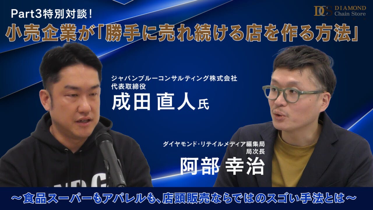 動画へ　バナー