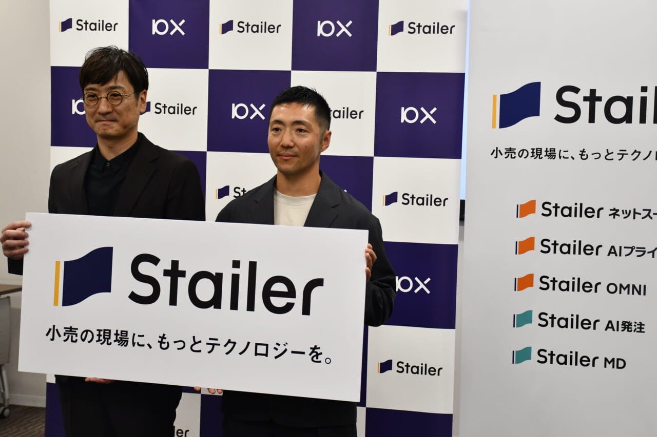 10X代表取締役社長・矢本真丈氏（右）と、デリシア代表取締役社長・森真也氏