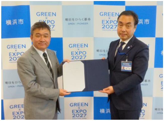 スギＨＤ、横浜市と「 官民連携による災害時備蓄品のローリングストック（流通備蓄）運用規定に関する覚書 」を締結