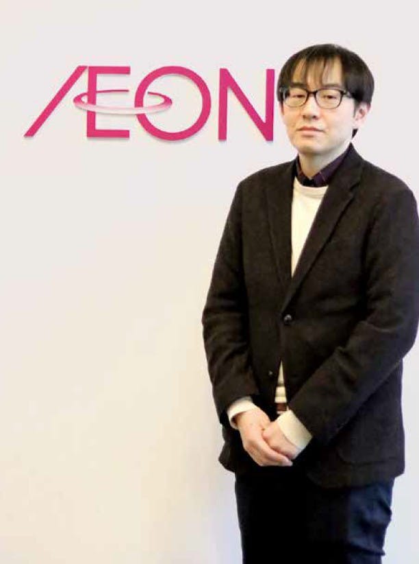 関矢充氏