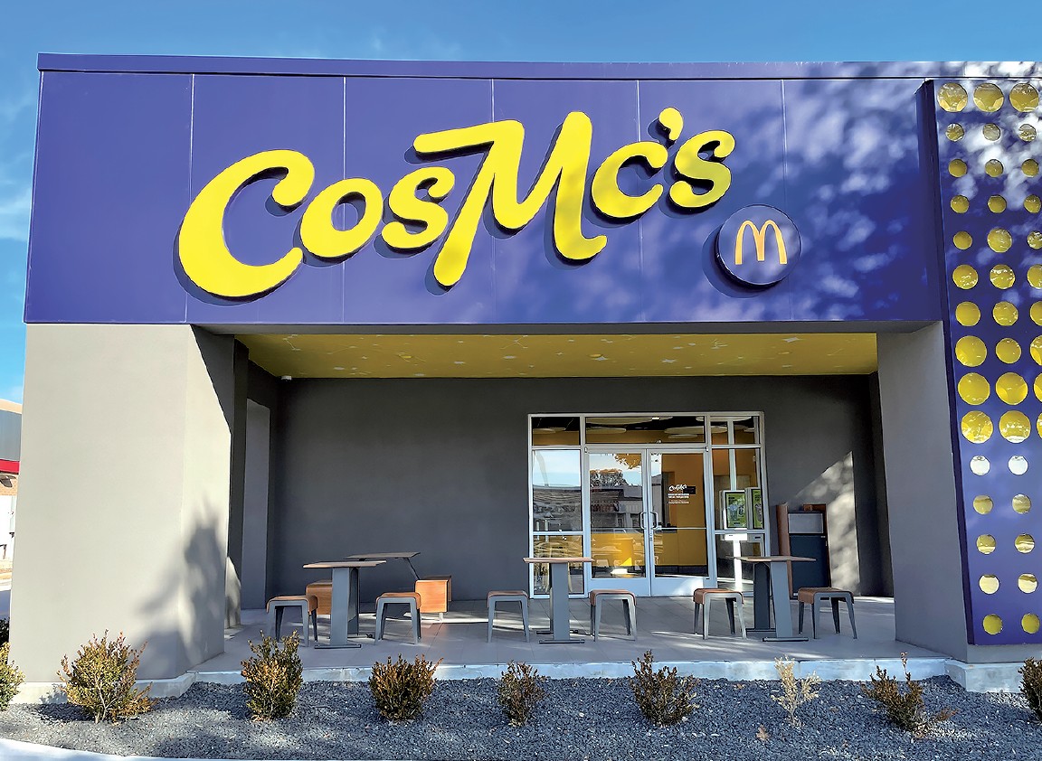 コスマックス（Cos Mc’s）外観