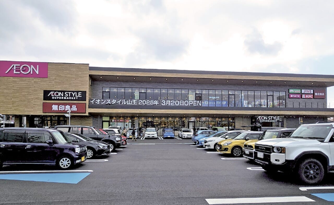 イオンスタイル山王（イオン東北）外観