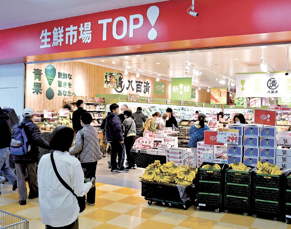 生鮮市場TOPスーパービバホーム鴻巣店（マミーマート）入口