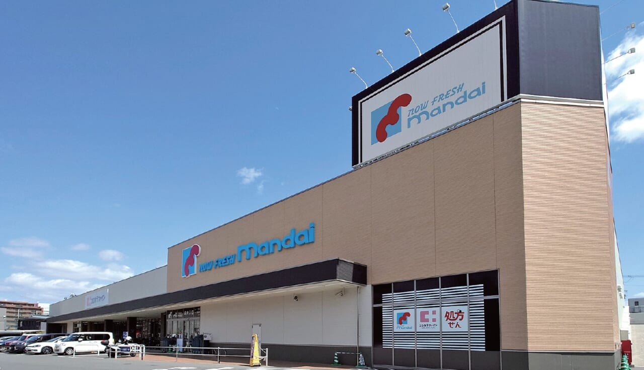 万代西宮今津店外観