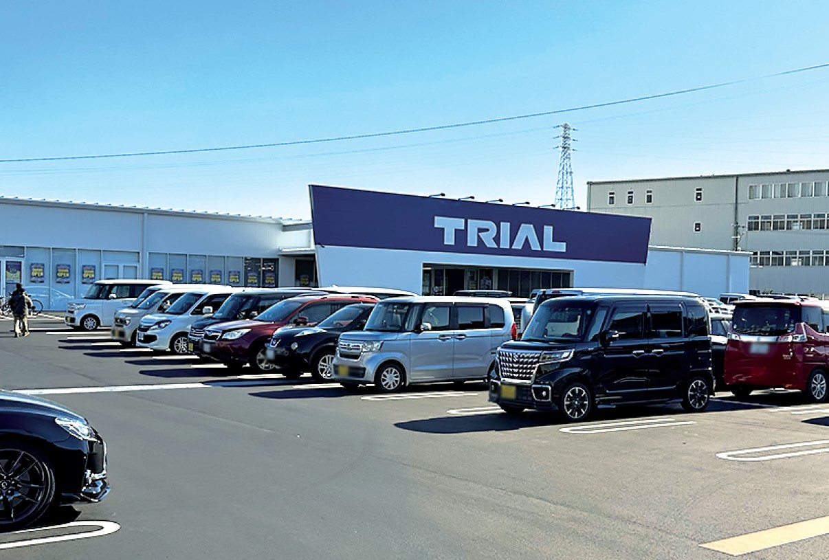 スーパーセンタートライアル浜松若林店外観