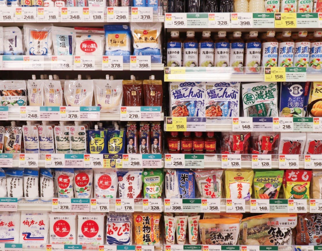 ヤオコー学園前店の塩コーナー
