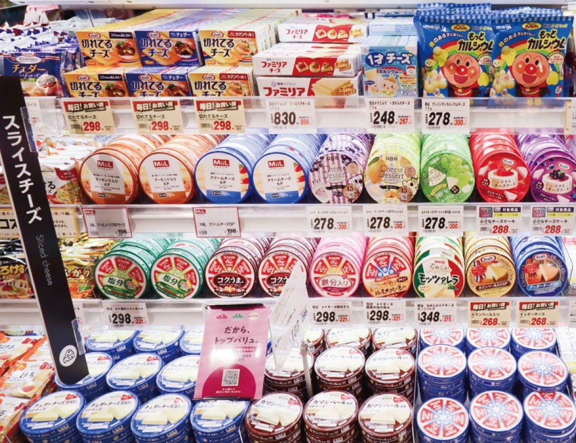 フードスクエアカスミ八潮大曽根店のチーズコーナー