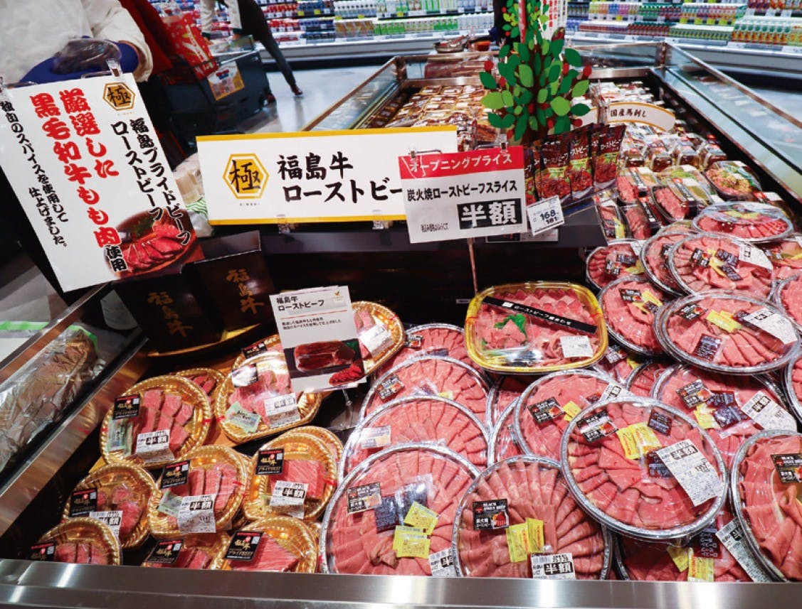 ヨークベニマル西ノ内店の精肉売場