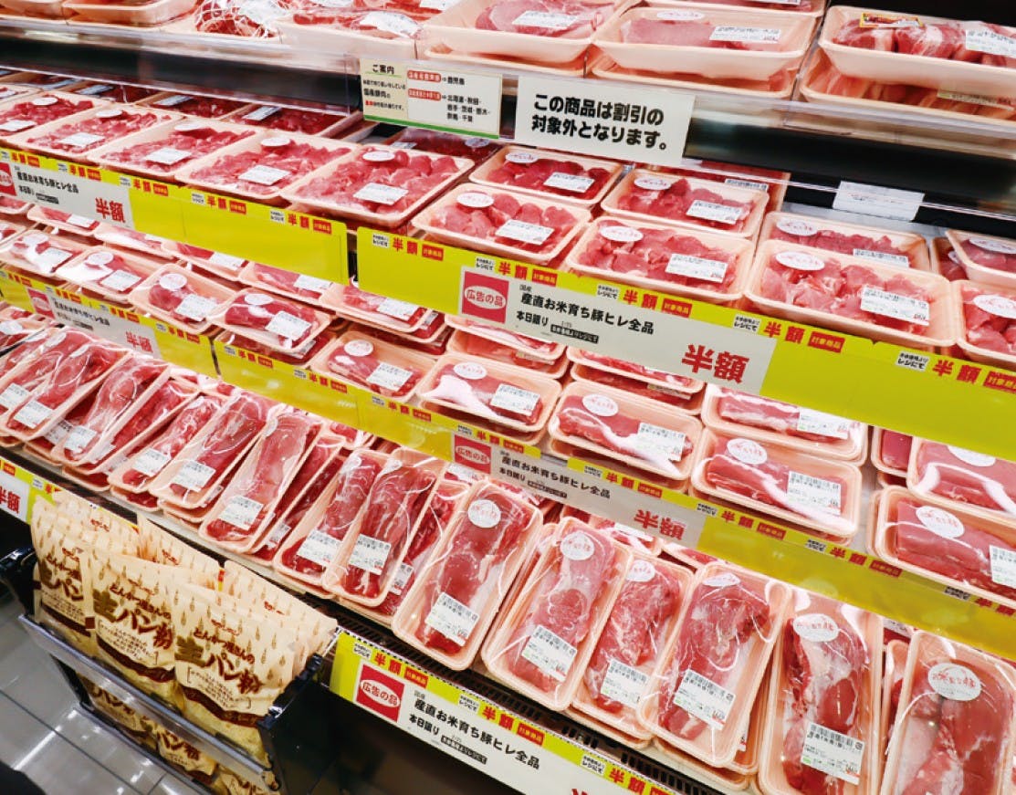 コープ幕張駅北口店の精肉売場