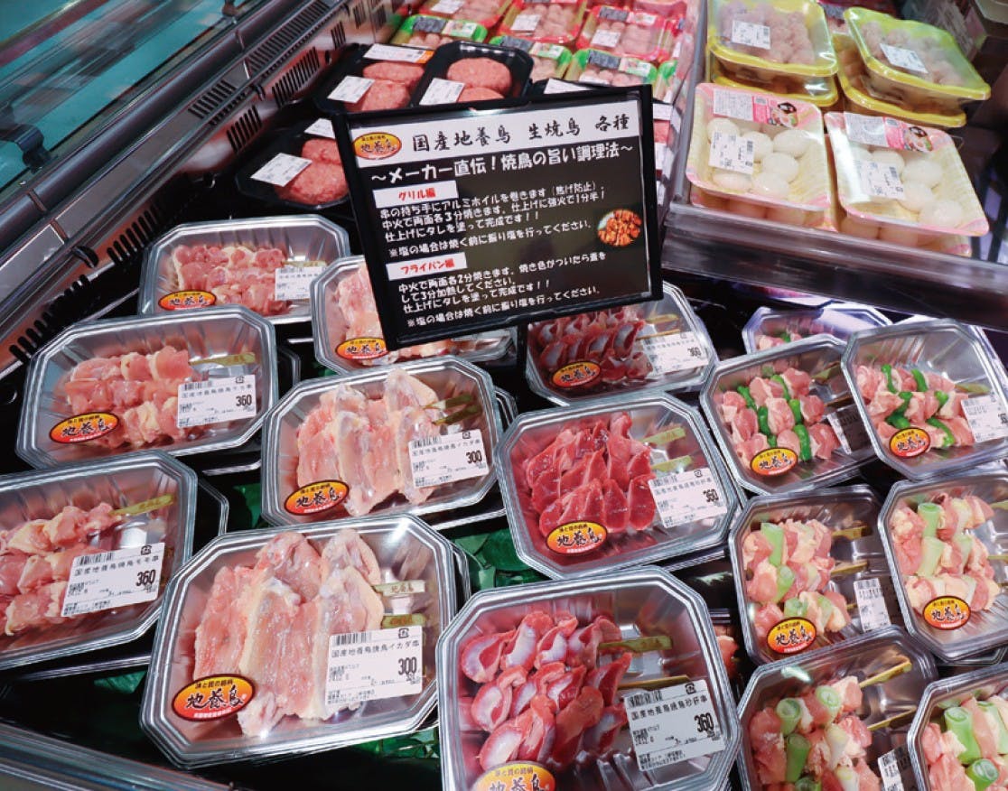 東急ストア三軒茶屋店の精肉売場