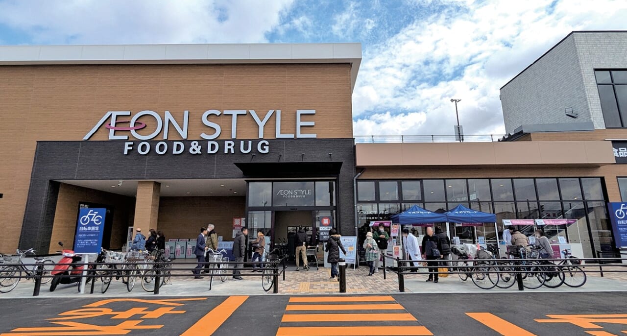 イオンスタイル黒埼外観