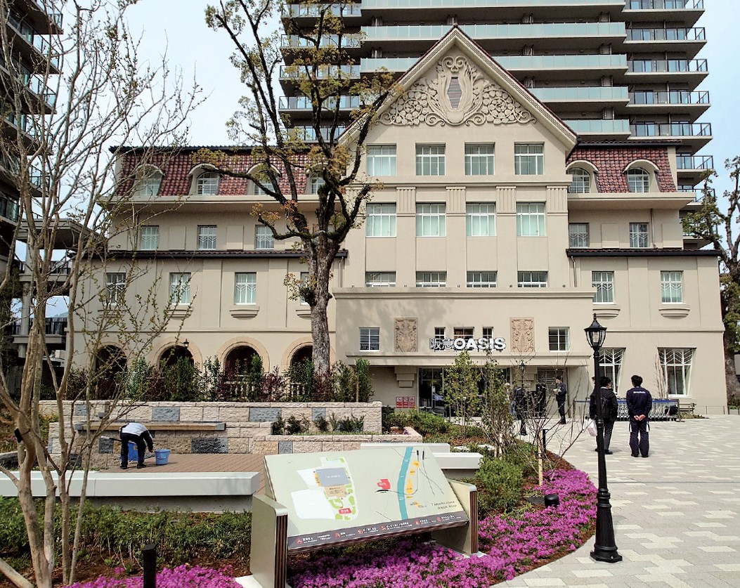 阪急オアシス宝塚南口店（関西フードマーケット）外観