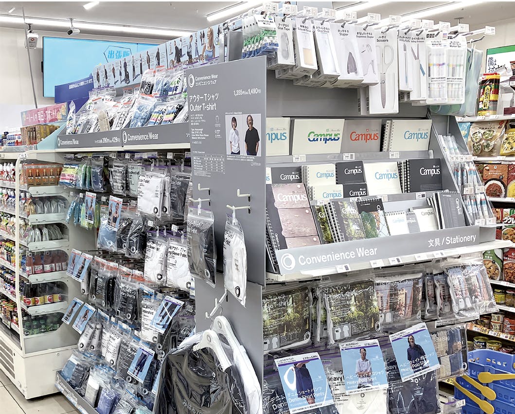 ファミマの「コンビニエンスウエア」