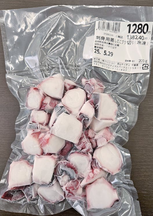 Peace Deliから提供を受けている「刺身用蒸しだこブツ切り（冷凍）」