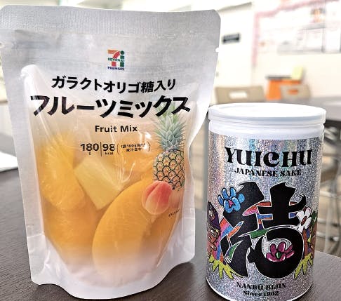 日本酒「YUICHU（ゆいちゅ）と「セブンプレミアム」のフルーツミックス