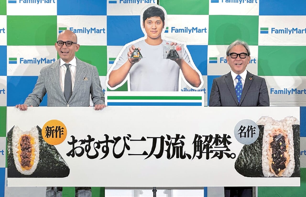 細見研介社長（左）と足立光CMO