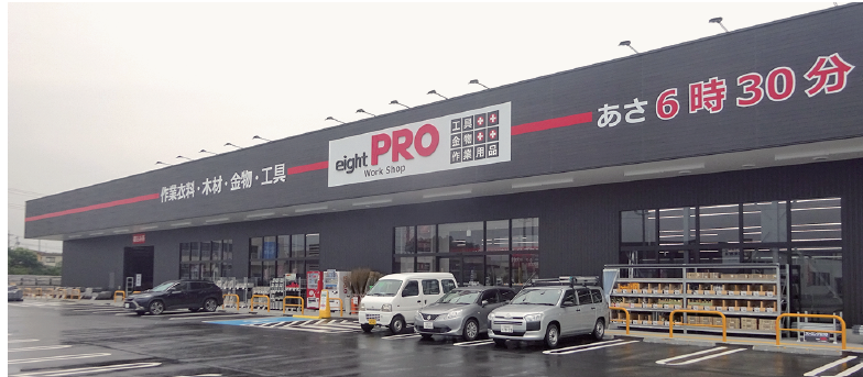 バローHDのプロショップ