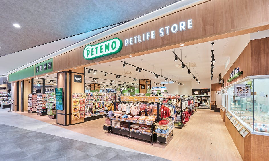 イオンペット「PETEMO」