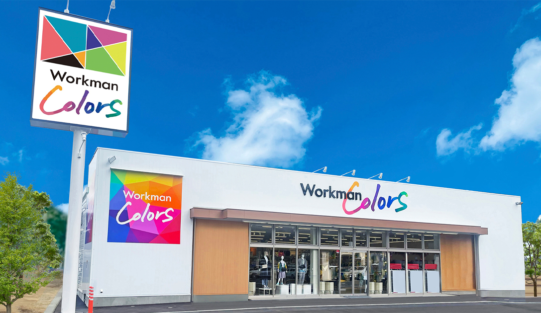 Workman Colors高知インター店
