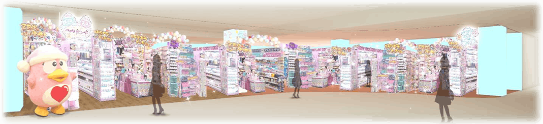 キラキラドンキ高崎西口店