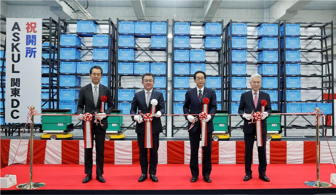 「ASKUL 関東 DC」開所式