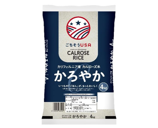 イオンのアメリカ・カリフォルニア産カルローズ米「かろやか」