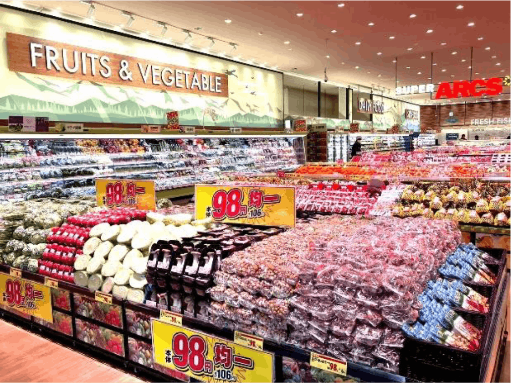 ジョイス龍ケ馬場店　果お買い得コーナー