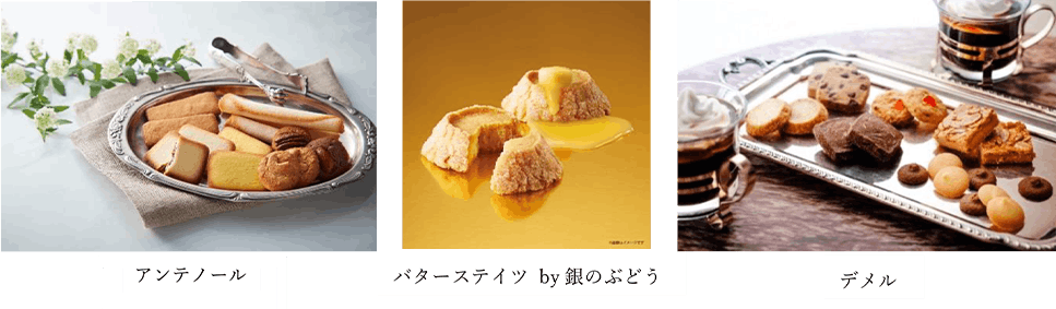 「ららテラス川口」の西武・そごうショップサテライトショップ　イメージ