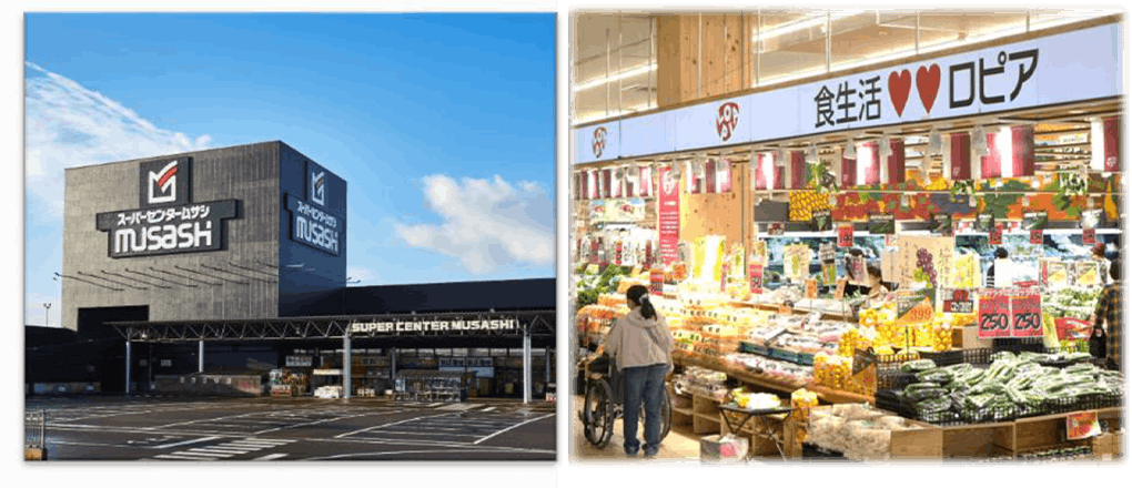 ロピア ムサシ新潟店