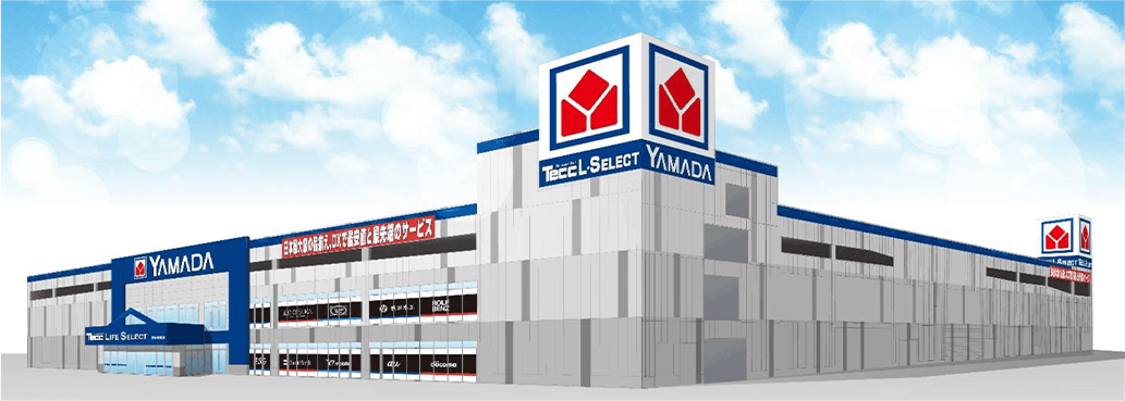 ヤマダデンキ、5月23日、大阪府に「Tecc LIFE SELECT 茨木目垣店
