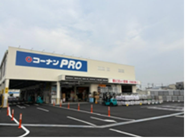 コーナン PRO 川西加茂店