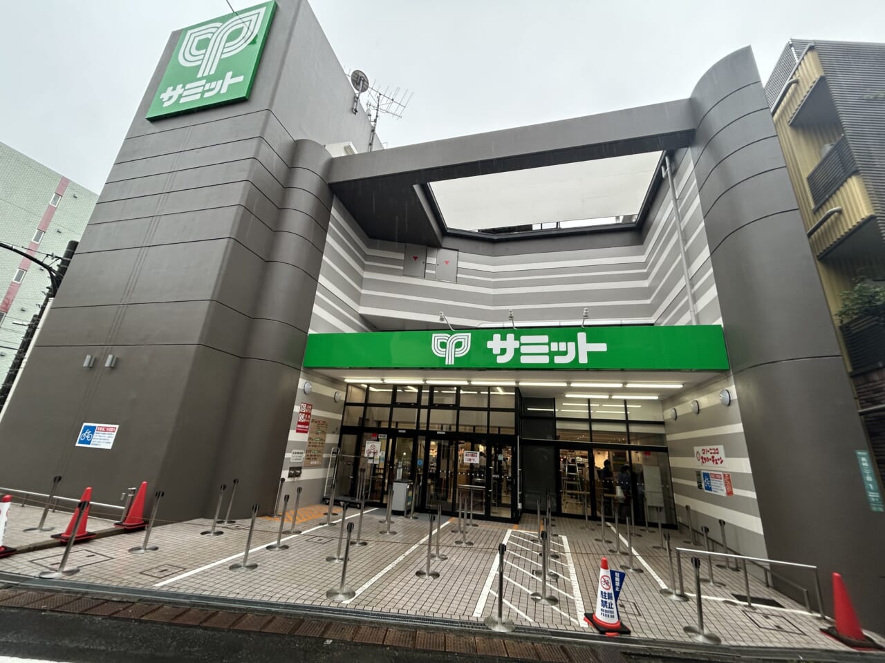 サミットストア椎名町店