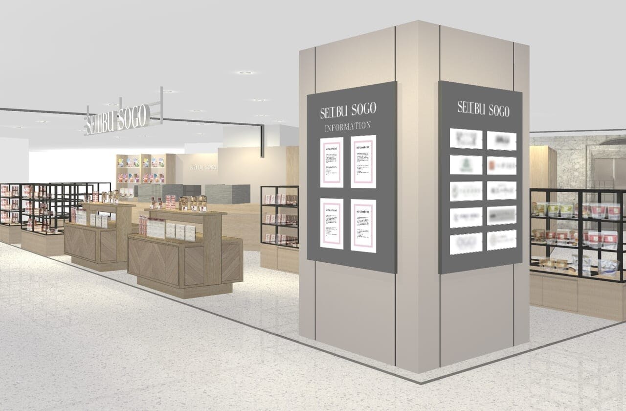 「ららテラス川口」の西武・そごうショップサテライトショップ　イメージ