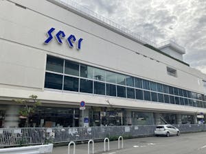 コープこうべ シーア