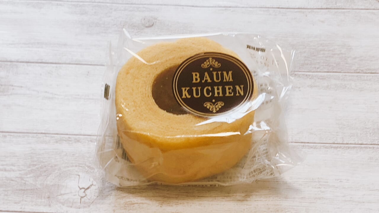 ホールで347円の「香月堂・バームクーヘン」
