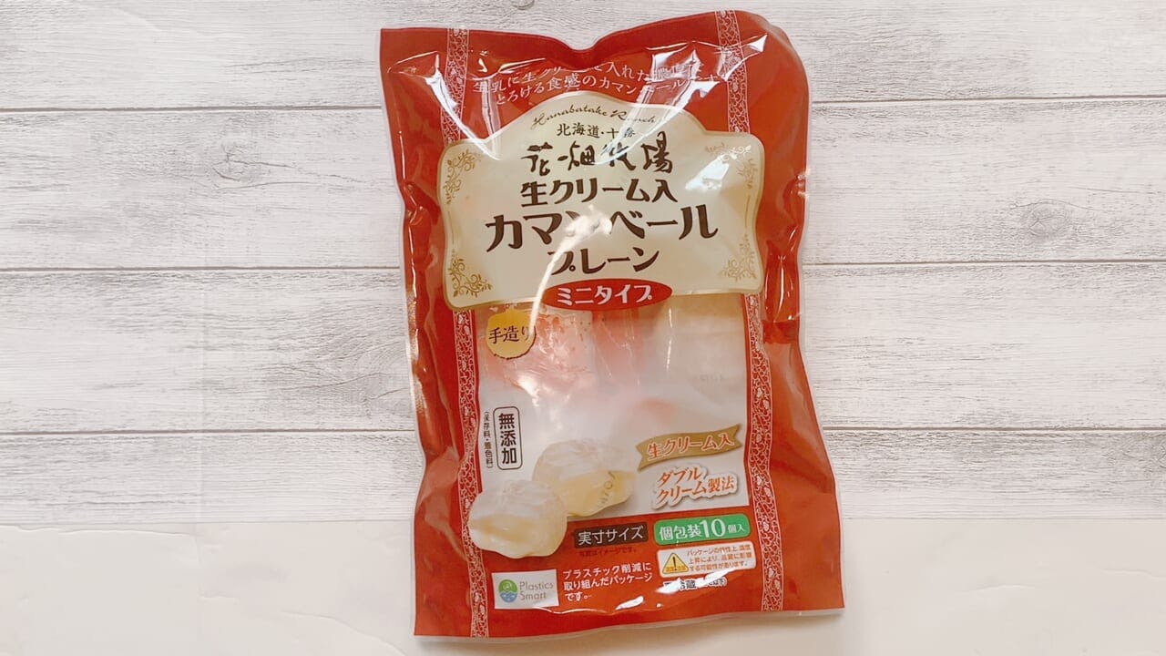 なめらかでコクのある味わいがしっかり感じられる、「花畑牧場・カマンベールミニタイプ プレーン 23g×10個」