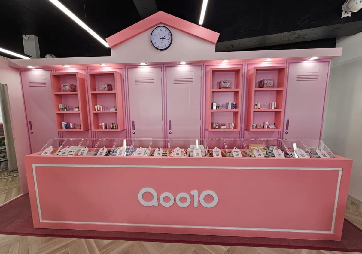 「Qoo10」のライブショッピングが好調 1時間で数億円を売り上げる仕掛けとは _流通・小売業界 ニュースサイト【ダイヤモンド・チェーンストア ...