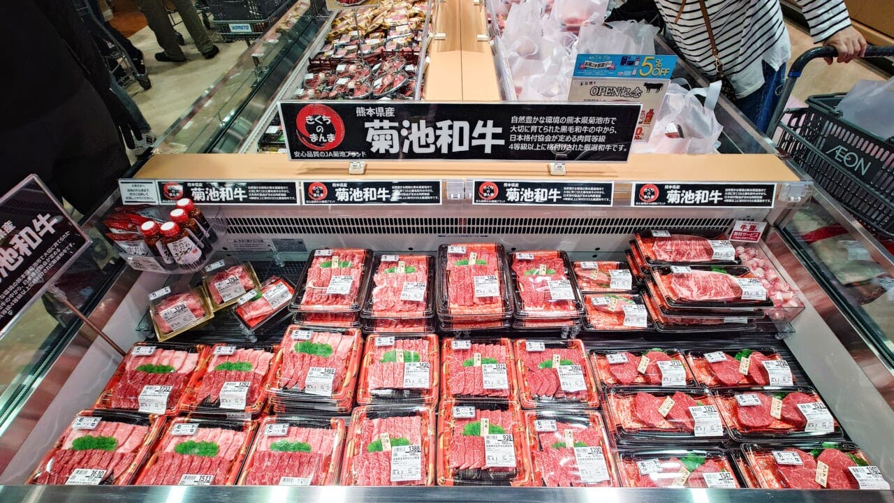 熊本県産4等級以上の「菊池和牛」